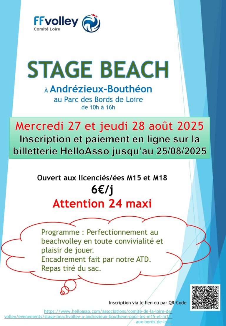 Stage Beach à Andrézieux-Bouthéon